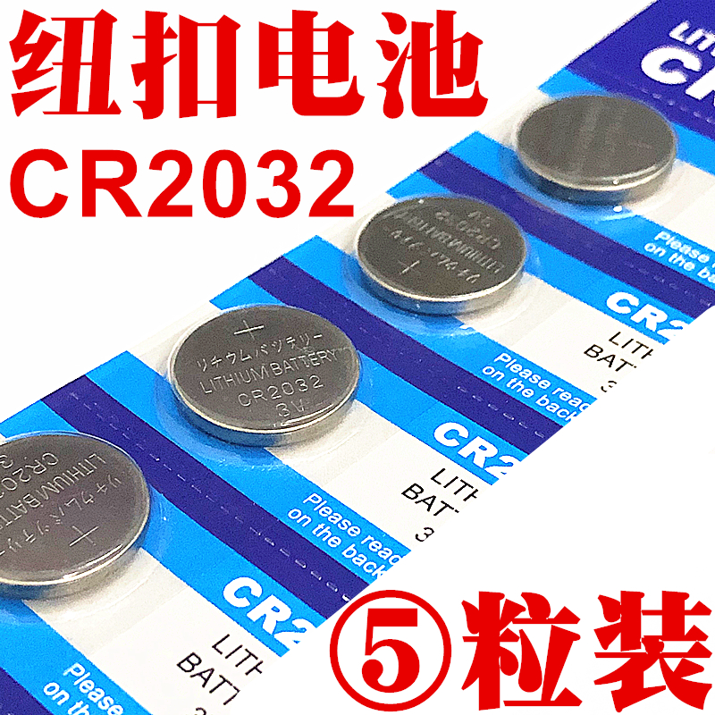 USB OBD 327 CH340T芯片 V1.5：汽车故障诊断神器，轻松搞定车辆问题！