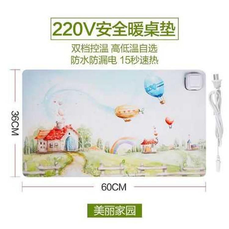 得力办公神器：发热桌上暖垫，冬季温暖新体验！❄️