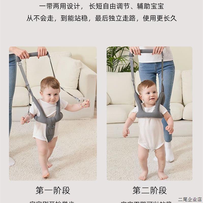 宝宝学步神器！这个牵引带真的太香了！防摔防勒+透气设计，新手爸妈必入！