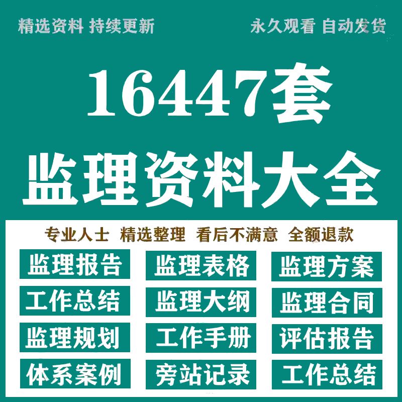 双十一调查报告总结：剁手真相大揭秘，你真的赚到了吗？