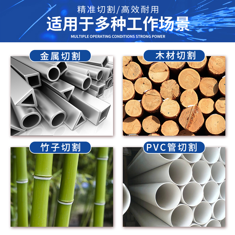 东成充电往复电动马刀锯：多功能家用手持切割利器，DIY必备神器！