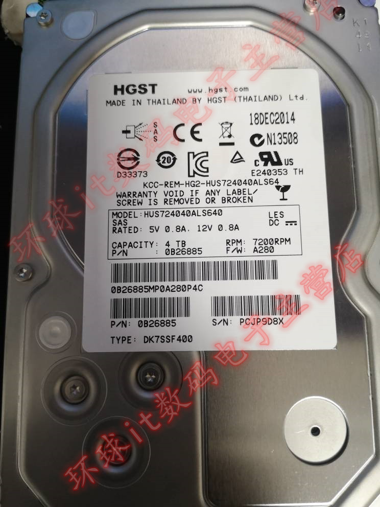 日立HUS724040ALS640 SAS接口4T硬盘故障全解析，议价技巧大公开！