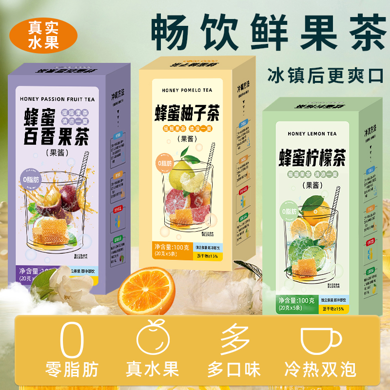 茶百道王霄锟的个人简历有哪些亮点？