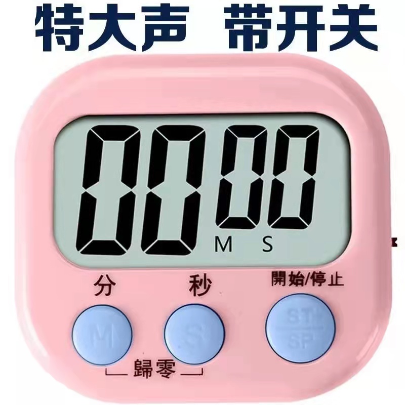 兼容RSR20/20自复位阀门开关长寿命双向自保持分选剔除旋转电磁铁：工业自动化中的智能守护者