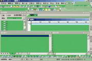 UltraEdit-32 For Linux (x64)15.1.0.8