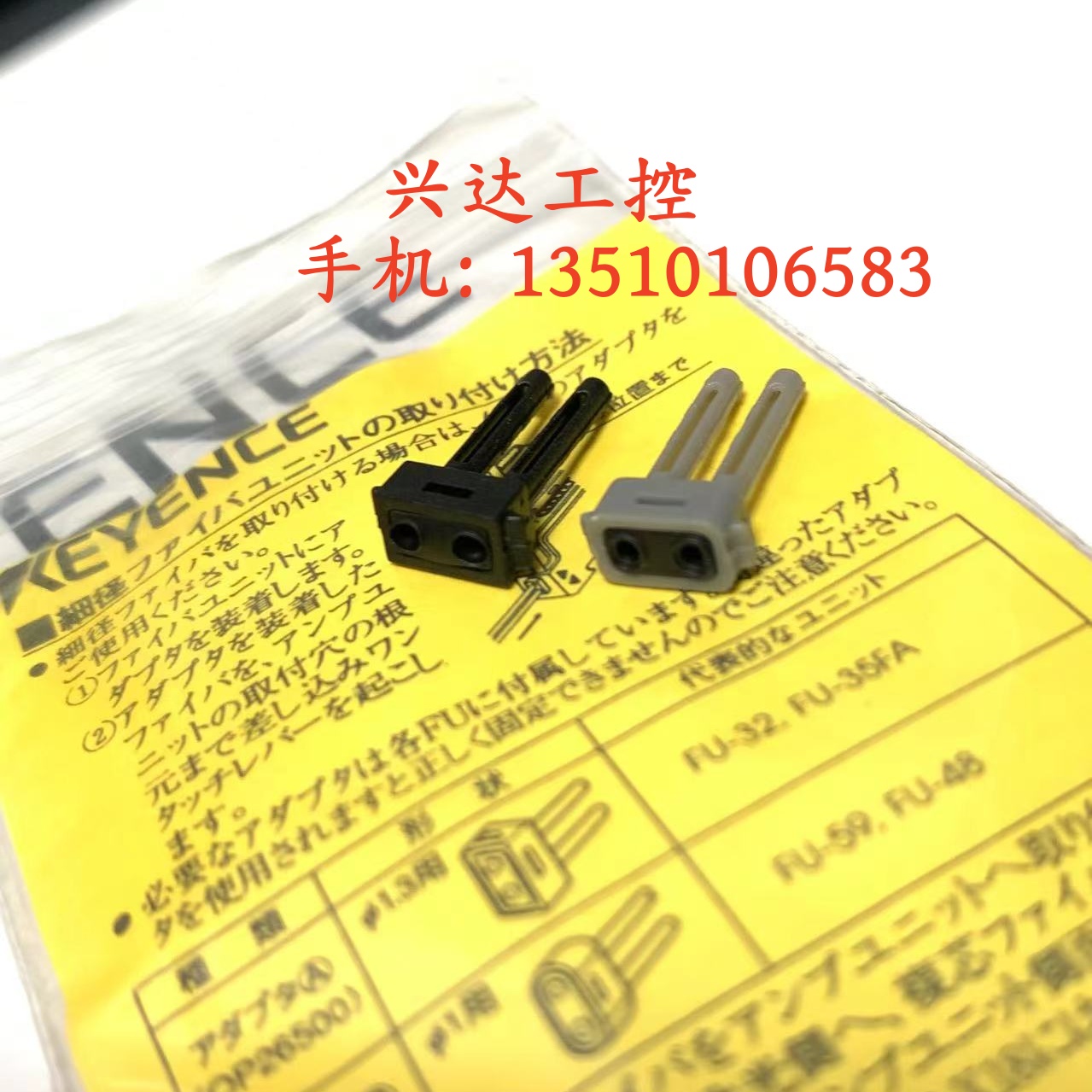 温湿度传感器大揭秘！霍尼韦尔HT3C31/HT3C21/T72C1/T73C1/T74C1/HT3C81全解析