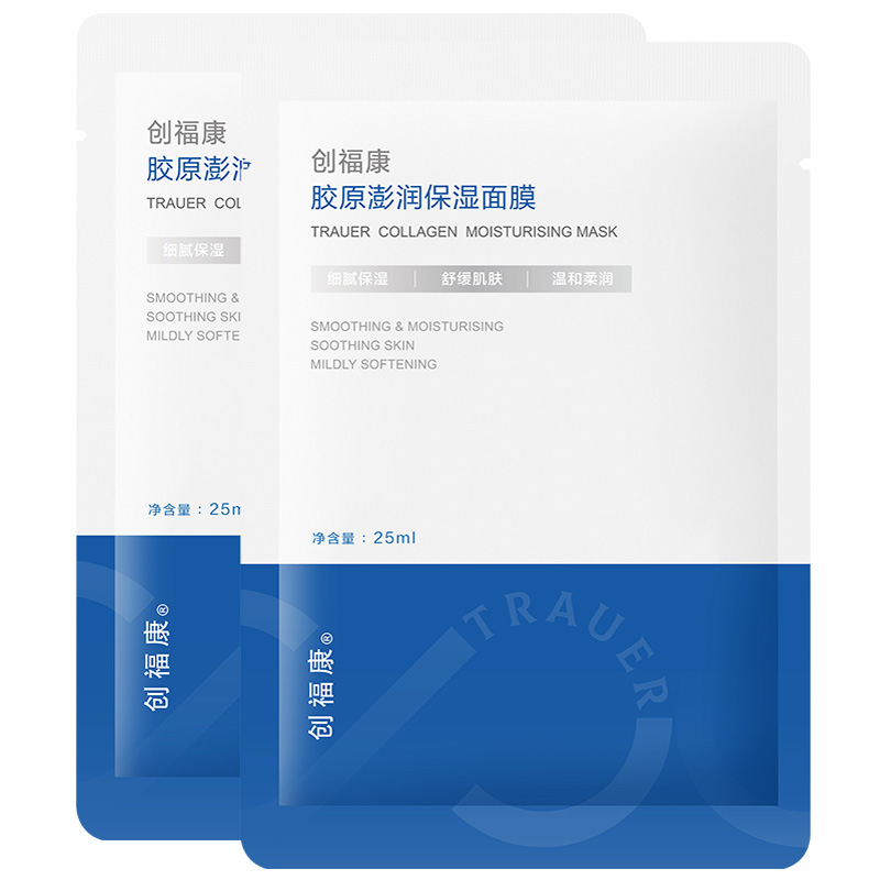 脸干燥怎么补水最快最有效的方法？拯救干皮小技巧