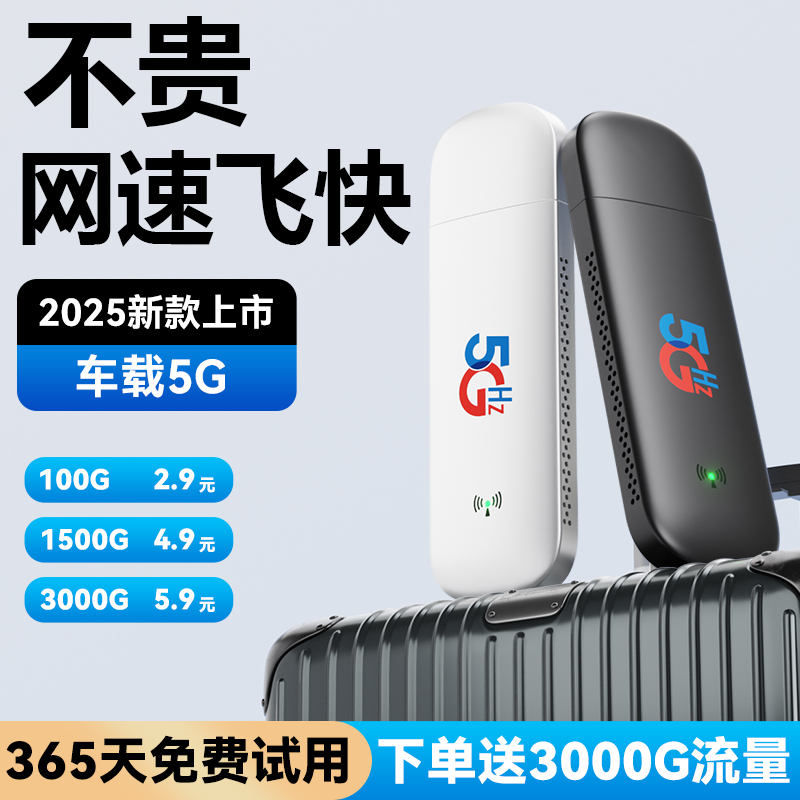 直播不卡顿的秘密武器！电脑快手直播伴侣优化指南来啦！