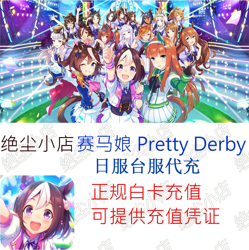 揭秘蔚蓝档案日服的秘密武器：中文设置大公开！