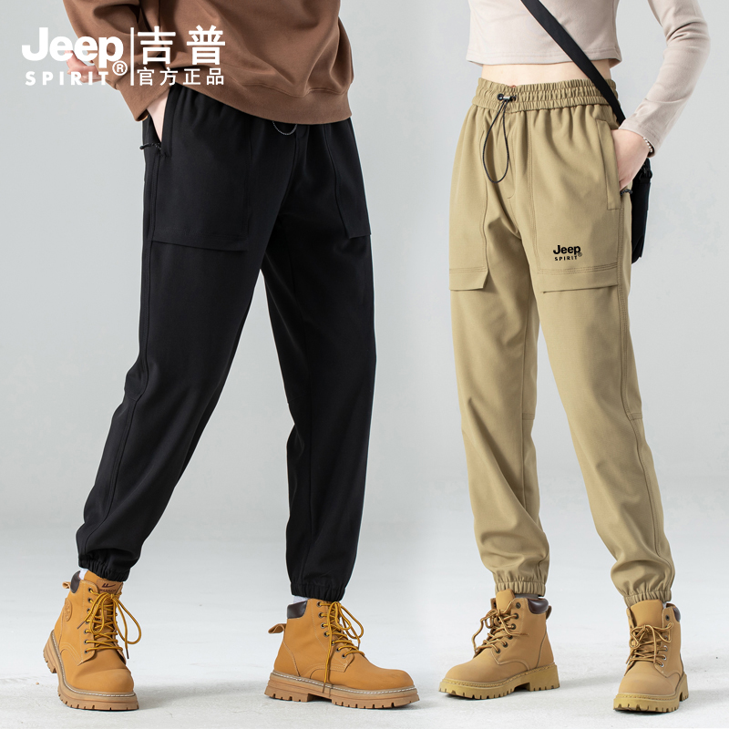 JEEP吉普软壳冲锋裤：户外探险必备，防水防风，美式机能九分裤，让你无惧风雨！