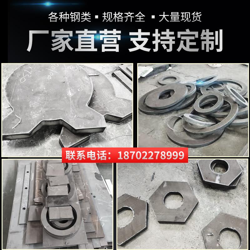 锅炉用钢板：工业心脏的守护者，品质与安全的双重保障！