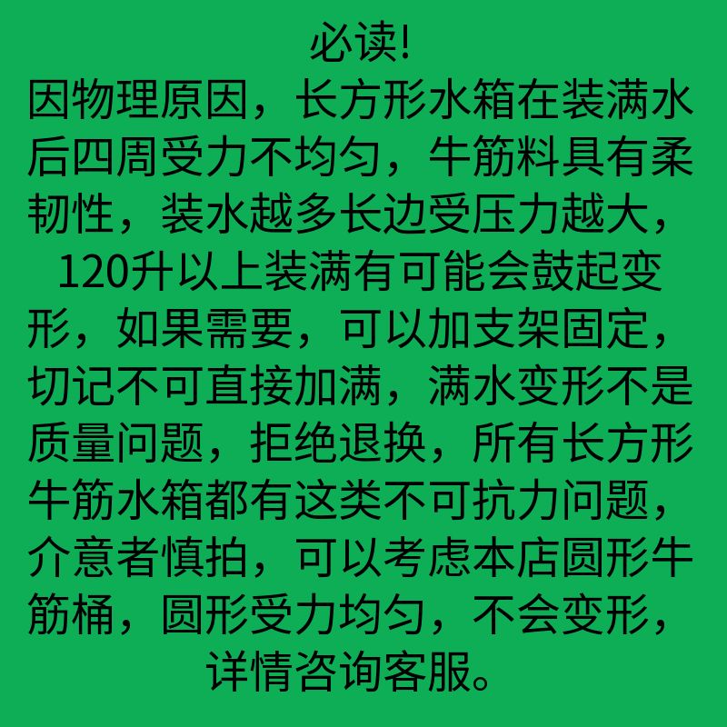 养鱼卖鱼必备神器：长方形加厚耐用塑料盆，水产养殖的终极解决方案！