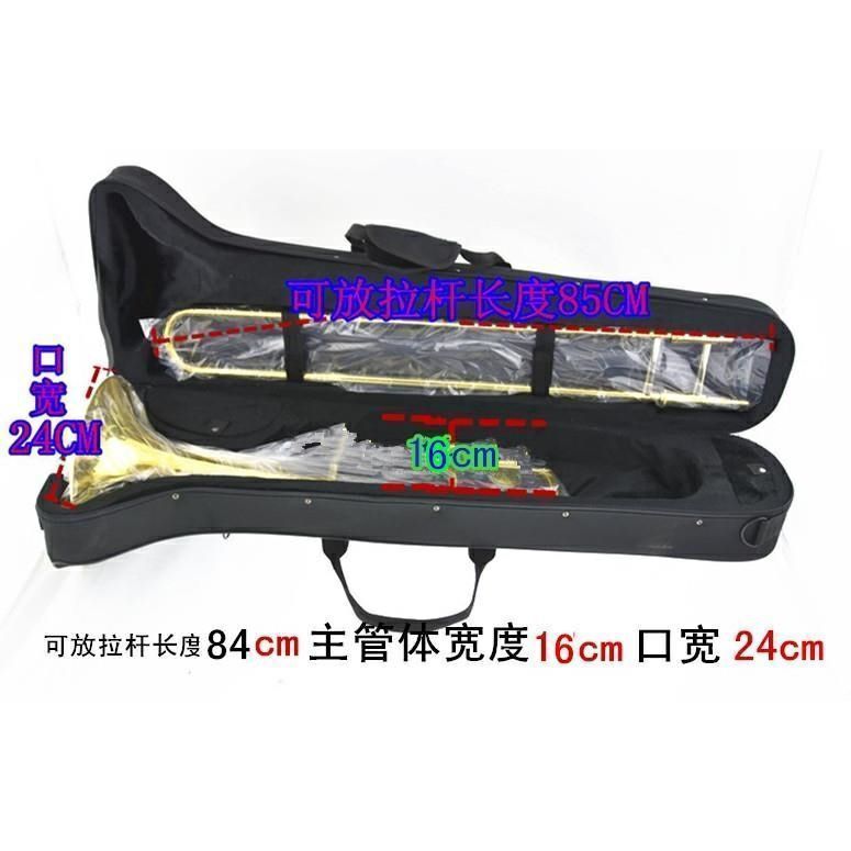 长号箱包乐器盒：防水防摔，保护你的音乐灵魂！️
