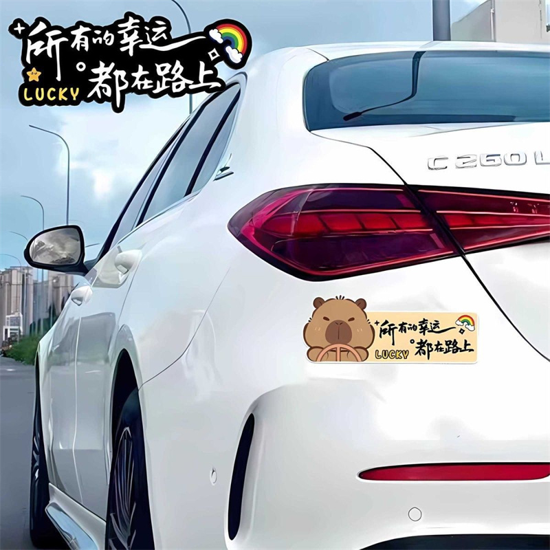 卡通个性汽车贴纸：创意熊猫爬竹子，轻松遮挡划痕，让爱车焕然一新！