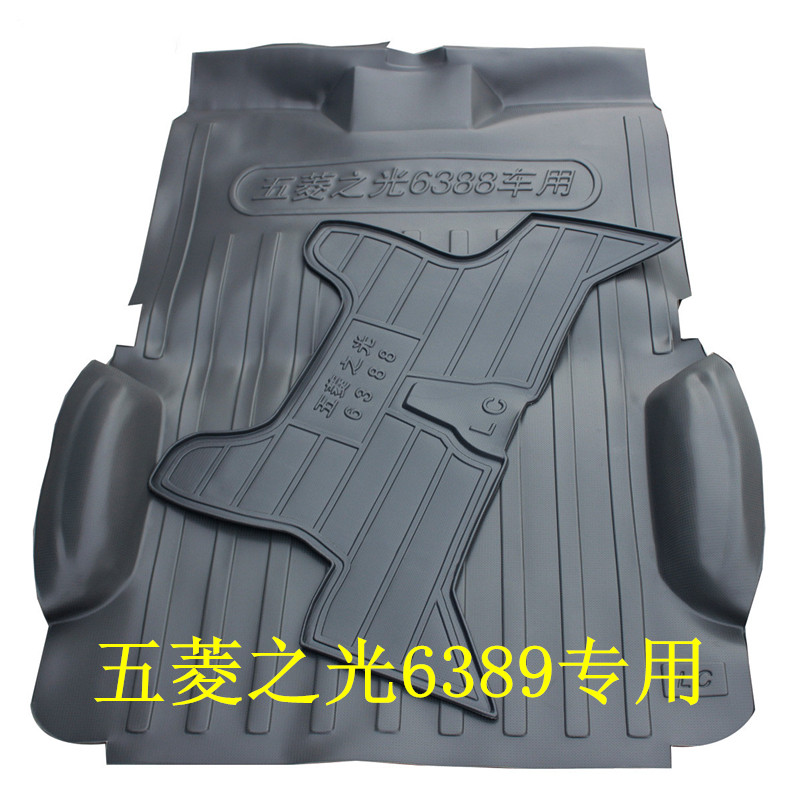 五菱之光6389/6388 6376/6390 荣光S6407宏光S/V专用地板地胶脚垫：如何选对你的车垫神器？
