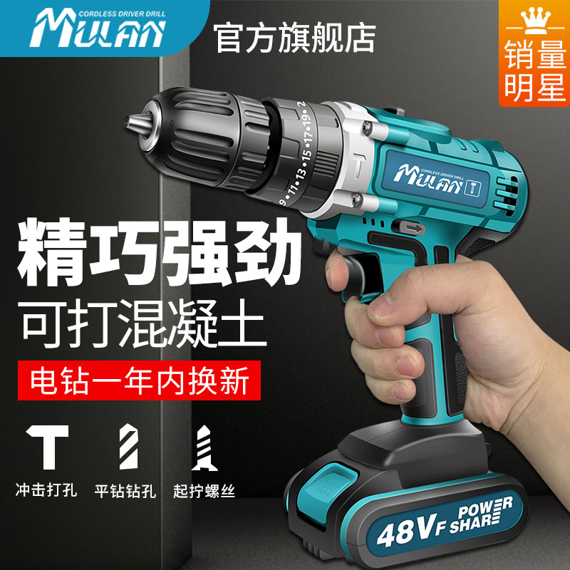 挂机1.5匹用多大功率电机？选错直接翻车！