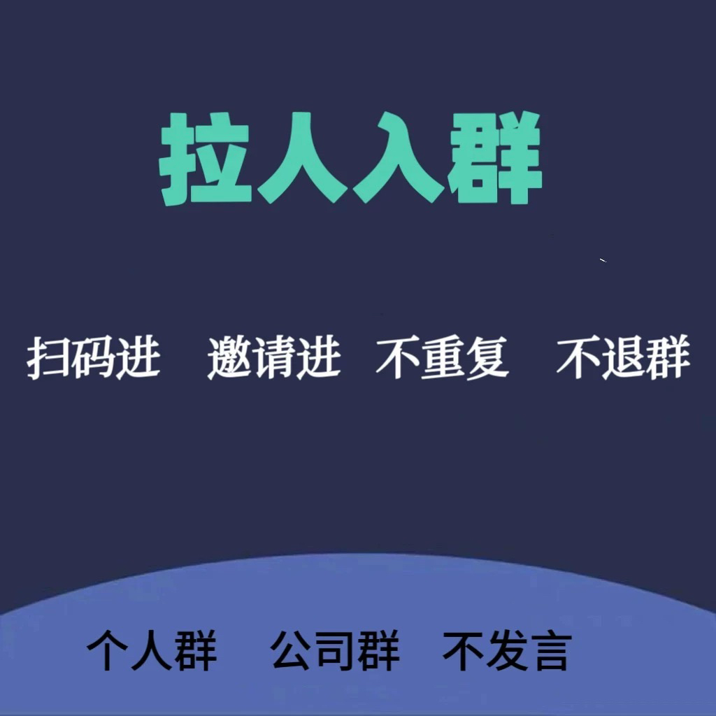 揭秘！饿了么站长，是外卖江湖的神秘大佬？!