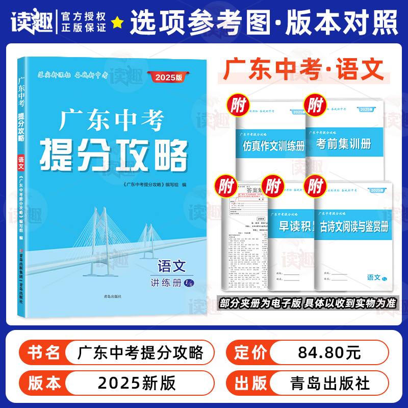 阿里巴巴上哪些产品最畅销？商家必看攻略