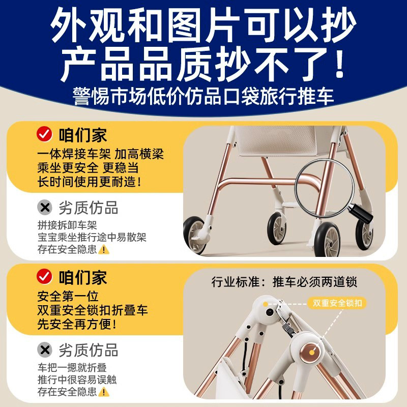 热豹口袋婴儿推车：一键收车，轻便遛娃神器，解放宝妈双手！