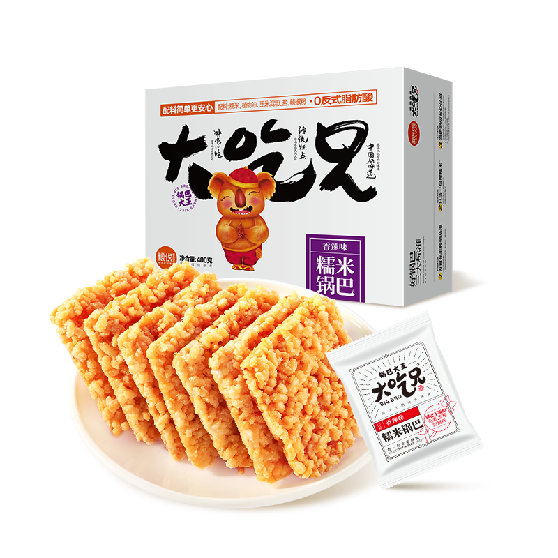 粮悦大吃兄糯米锅巴990g：解锁安徽特产手工美食，办公室零食新宠！