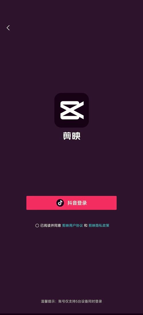 html登陆页面,html用户登录注册页面代码可复制