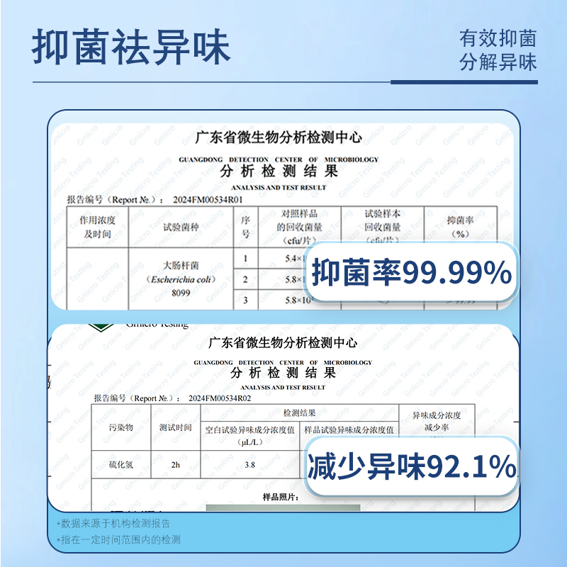无敌了！盒马生鲜与盒马鲜生，到底是不是同一家？真相大揭秘！