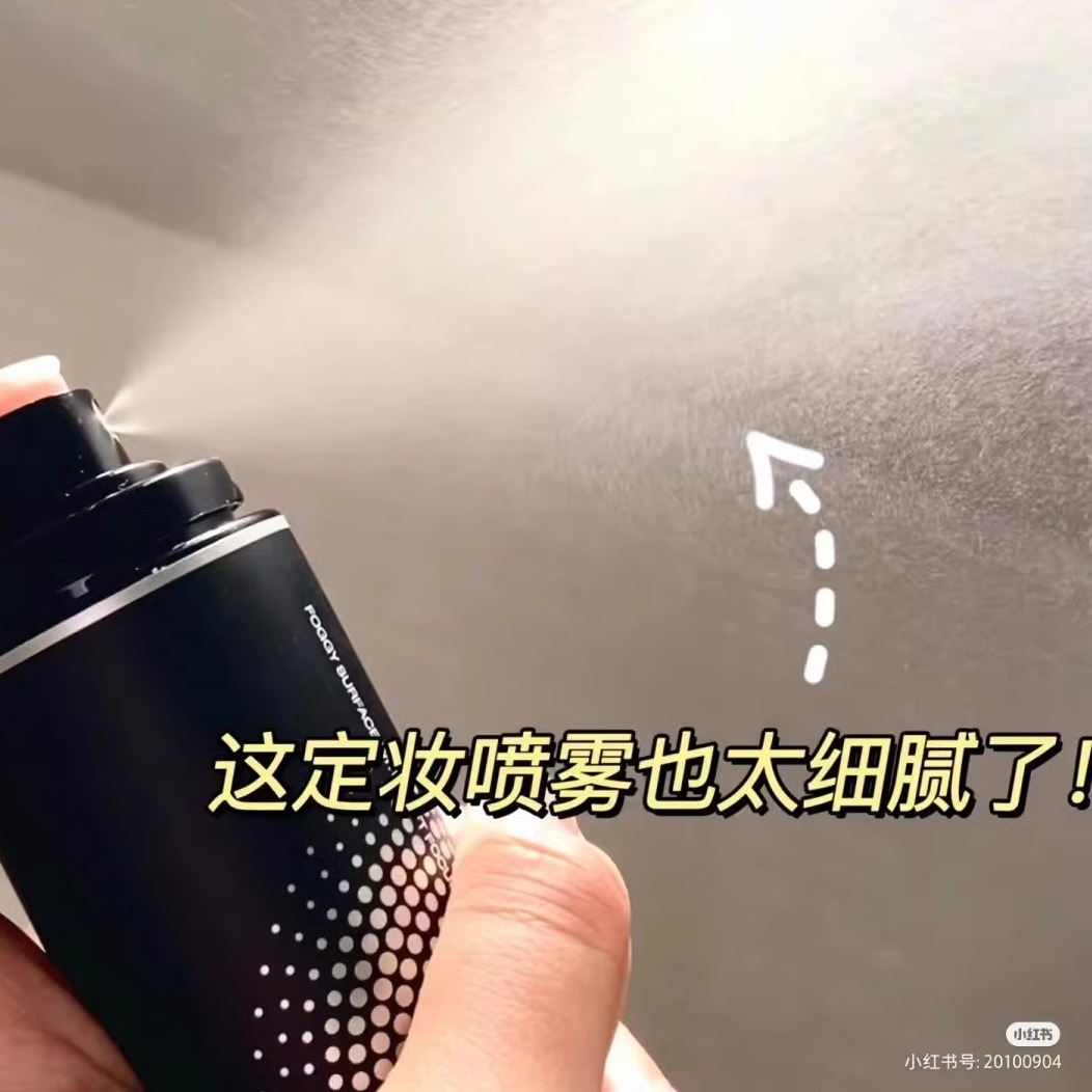 澳兰黛孕妇定妆粉：控油保湿的秘密武器，天然成分守护孕期美丽