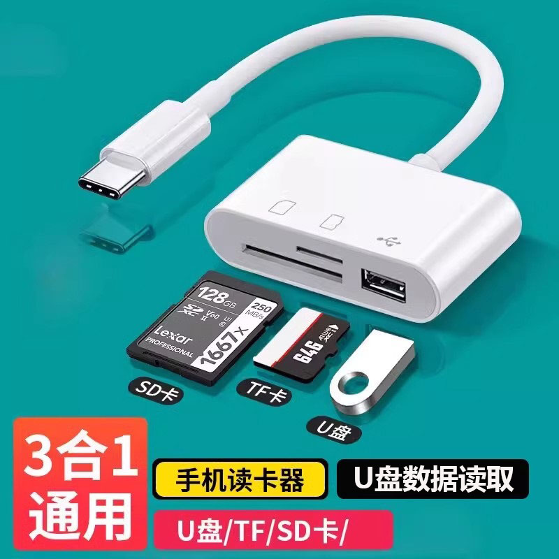 智能手机的内存卡在哪里能取出来？别再乱翻了！