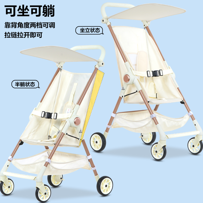 Costco代购PRECISE便携推车：75kg承重大杀器，购物达人必备神器！