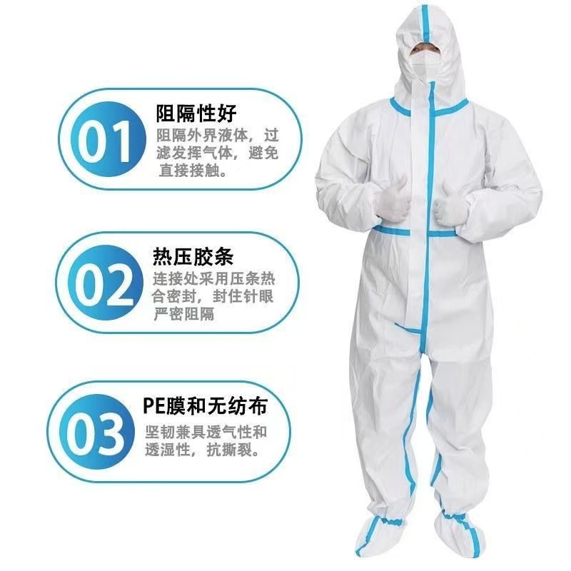 勇为Darevie骑行鞋套真香警告！吸湿排汗+防水防污，通勤骑行必备神器！