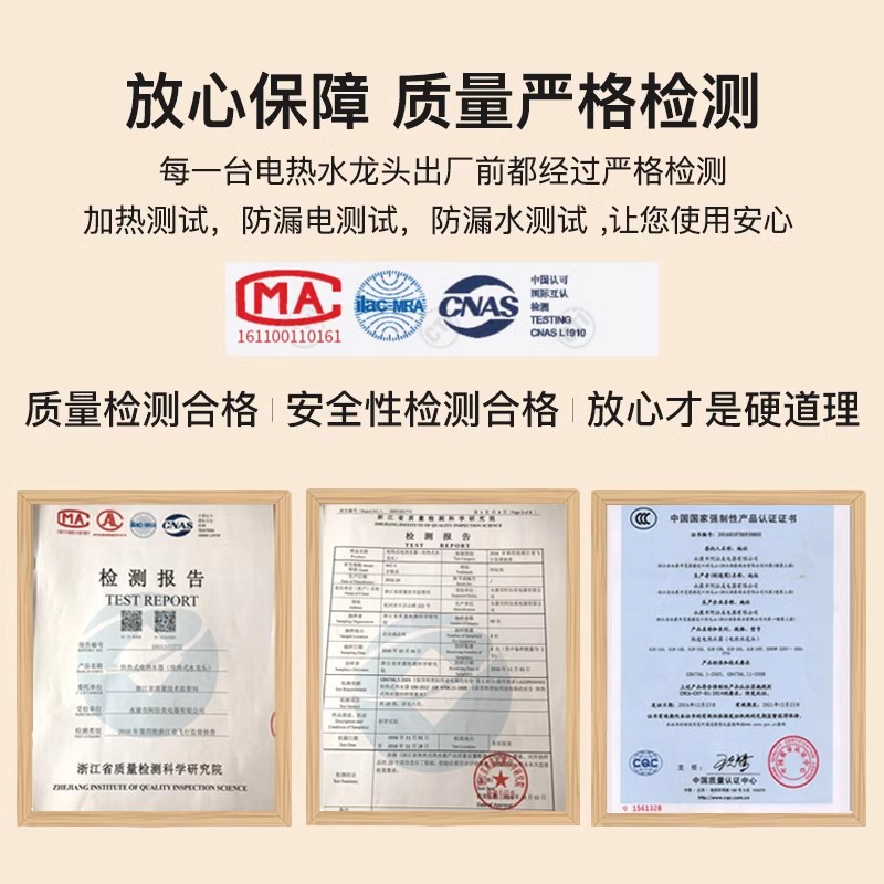 电插头的英语：宝藏单词大揭秘，建议收藏！