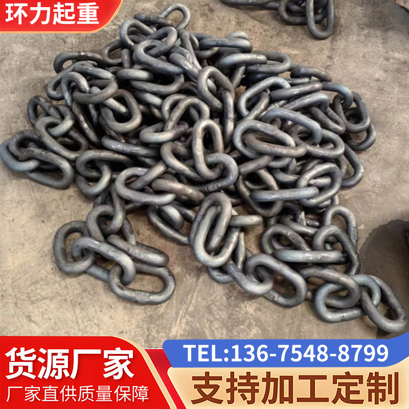 供应不锈钢起重圆环链：矿用链条新选择，安全与耐用的完美结合！️