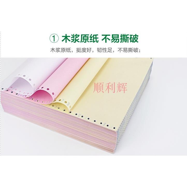 2020年电脑淘宝开店注册全流程大揭秘，新手必看！