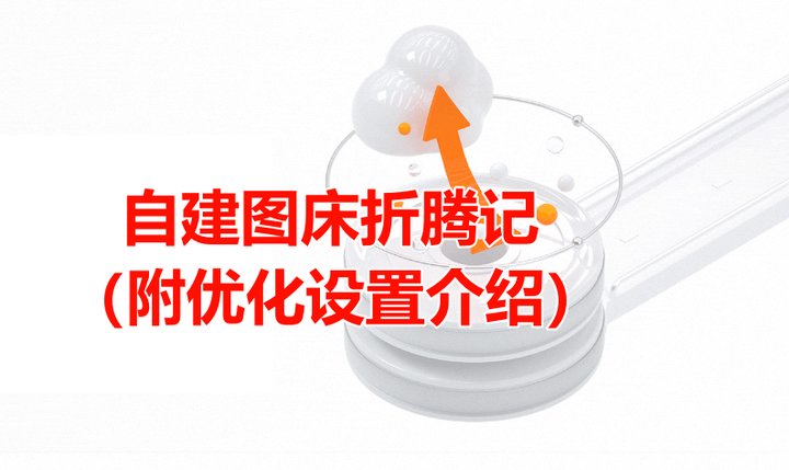 cloudflare workers部署一个基于360和搜狗的远程图床