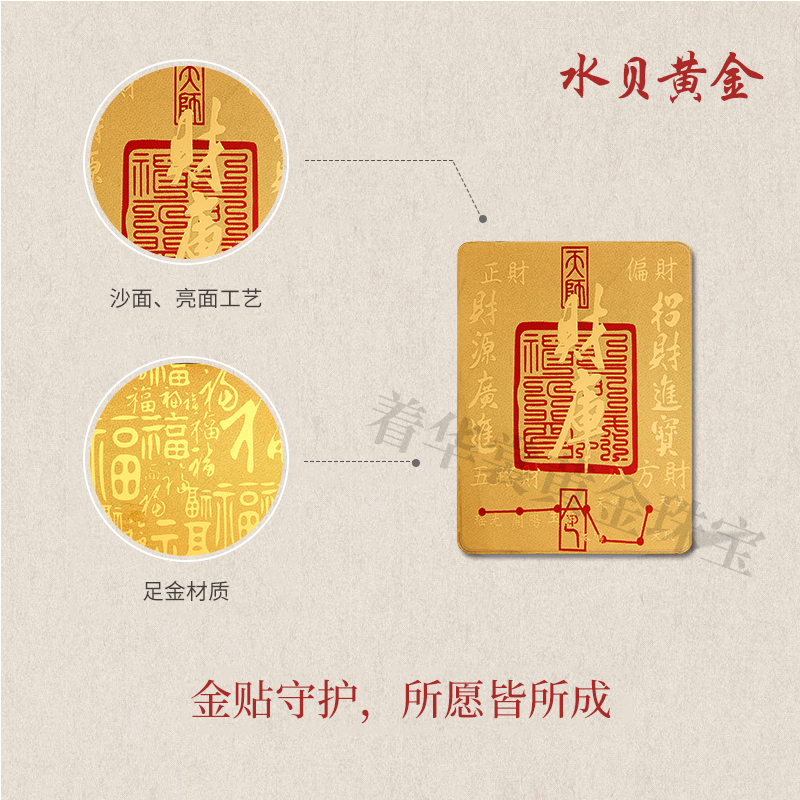 足金999高端定制镶嵌，7号专拍链接，奢华珠宝等你来pick✨