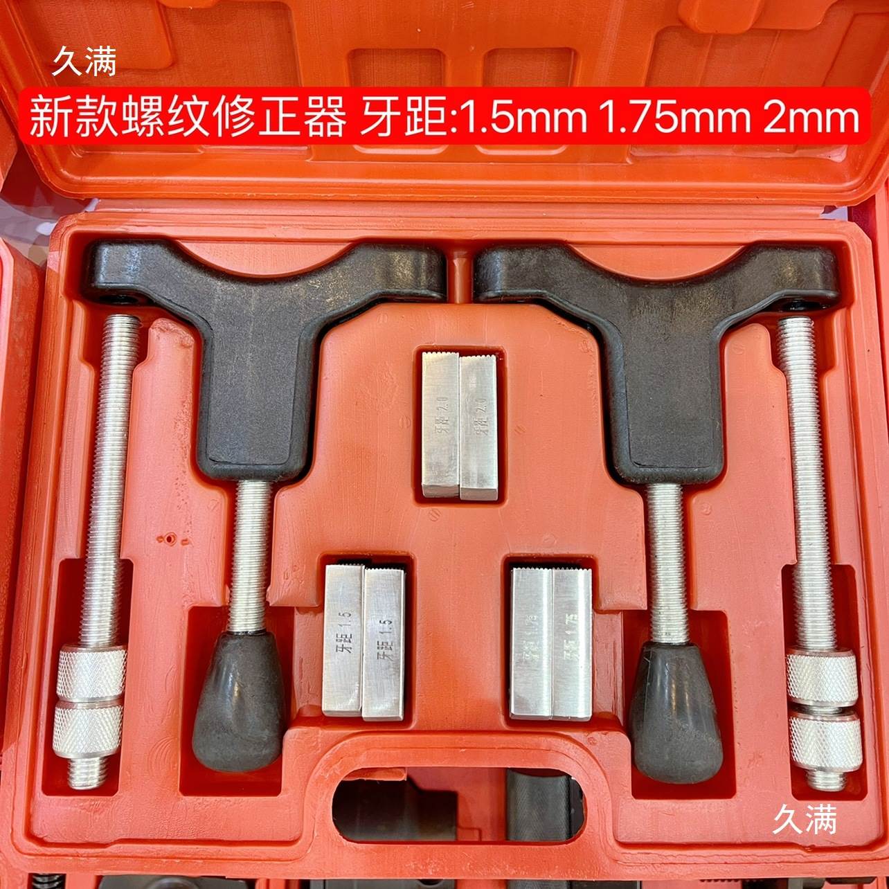 明宇山宇鲁宇鲁工莱工小铲车装载机五十铃桥轮边桥轴头半轴套管：工程机械界的隐藏神器，你了解多少？