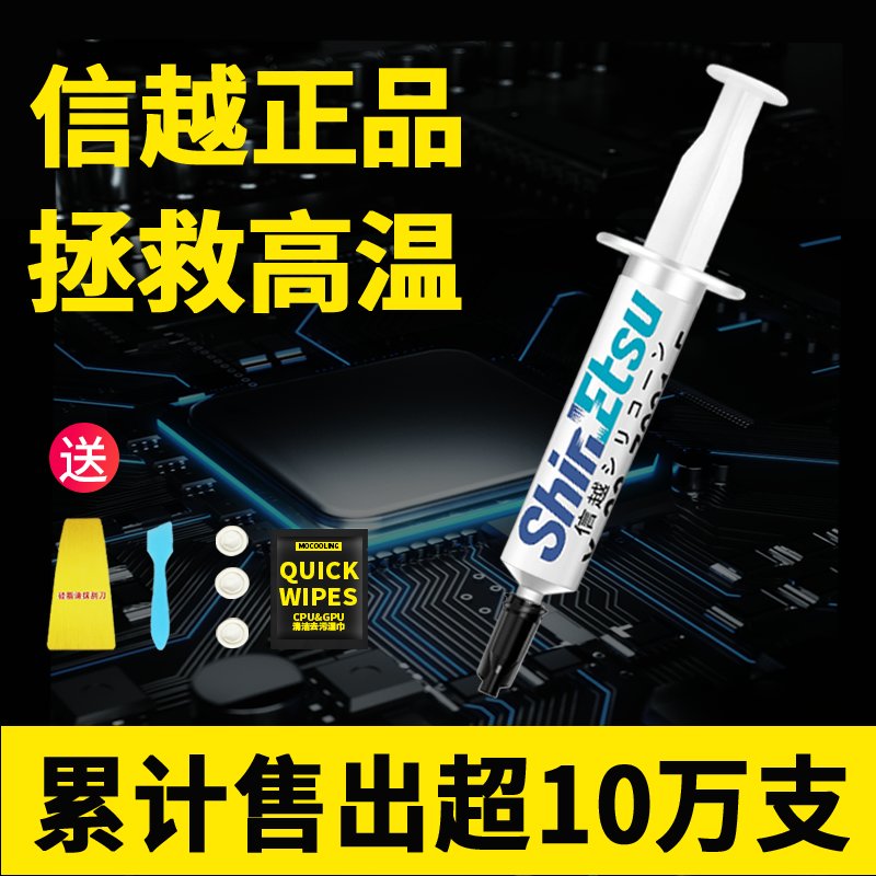 笔记本CPU天梯图：2024年最全性能榜单，拯救你的选机焦虑！