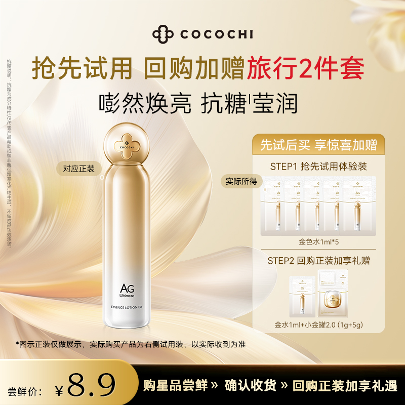 新义合成净味乳液LH310：环保界的明星，绿色家居的秘密武器！