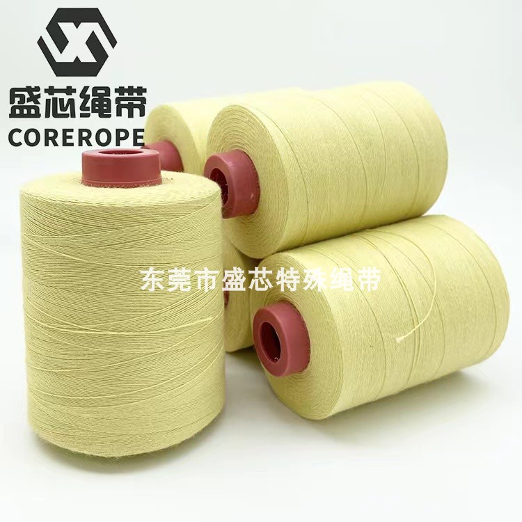 聚酰亚胺缝纫线：耐高温神器，防护服界的“钢铁侠”！