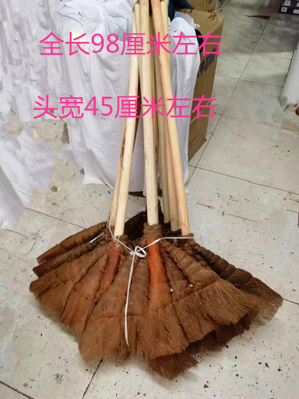 天然棕毛笤帚：扫除烦恼，找回院子的宁静与美好
