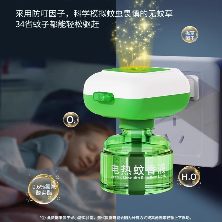 淘宝家居爆款大揭秘！这些家居用品让你的家瞬间高大上✨