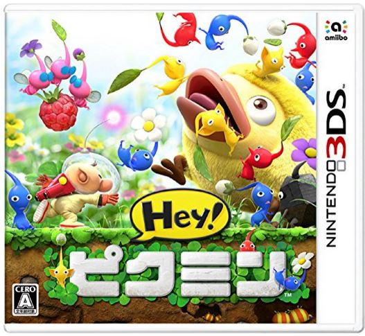 嘿！皮克敏3DS现货上海即发，带你进入奇妙的探险之旅！