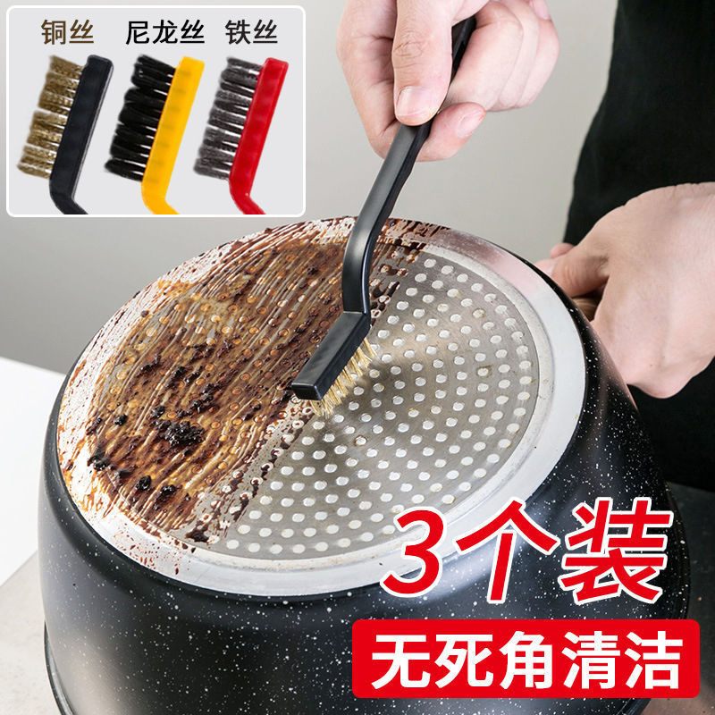 冰箱除冰铲冰刀：厨房除霜神器，轻松告别冷冻烦恼！