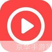 看黄神器2017手机软件: 揭秘2017年风靡一时的看黄神器手机软件