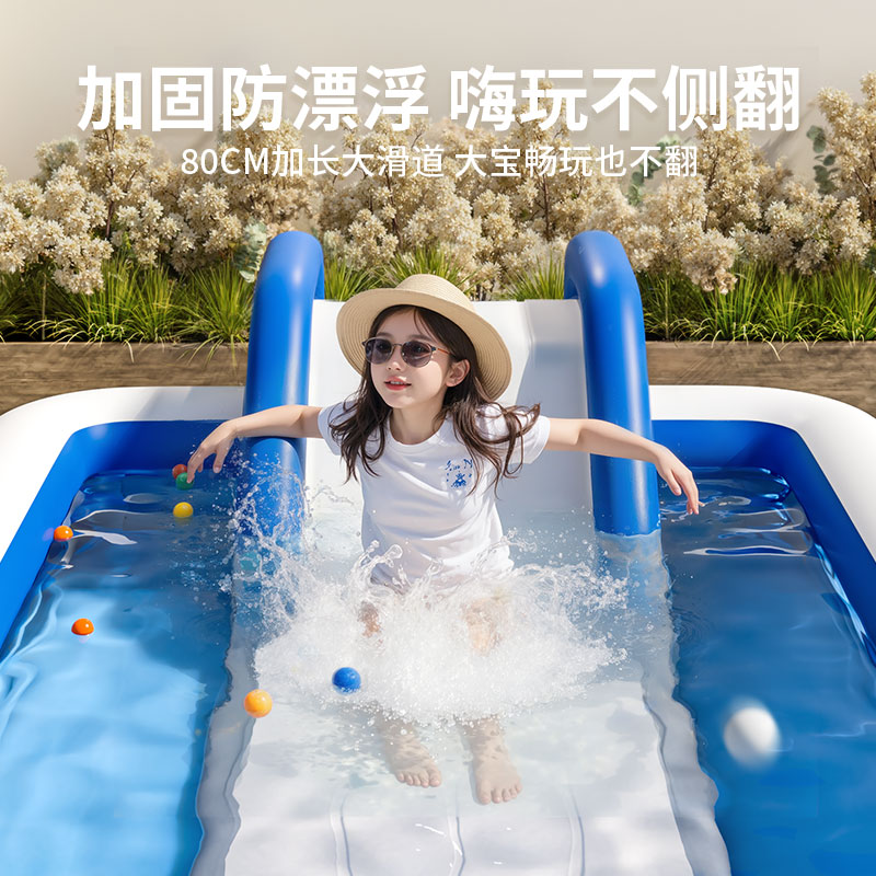 家庭必备！儿童充气滑梯游泳池，大人小孩都能玩的大型可折叠水池
