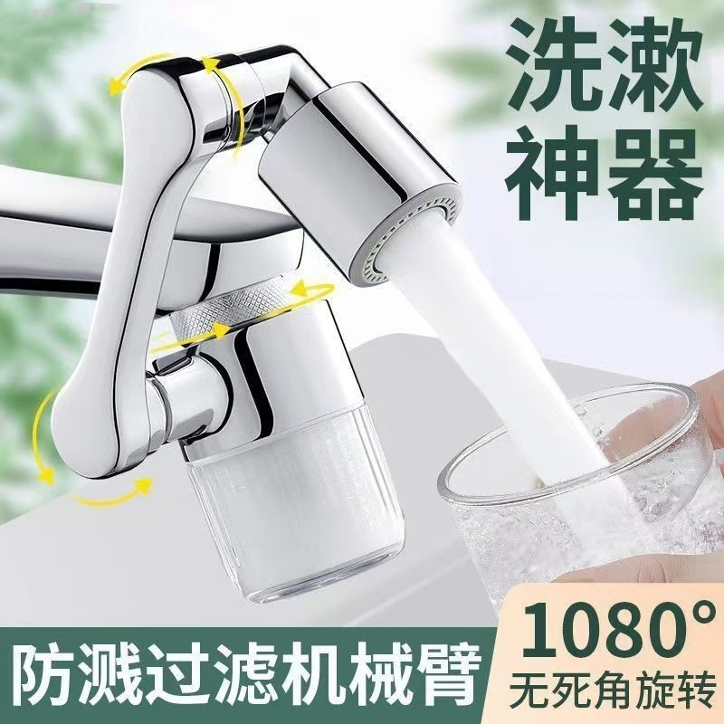 外齿回转支承：解锁工业设备的灵动秘籍，让机械臂总成更高效！