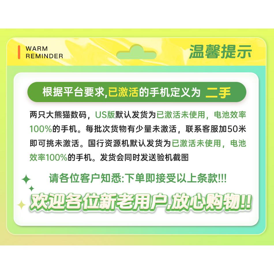 车规1200W-B激光头：耐高温的秘密武器，解锁工业切割新境界！