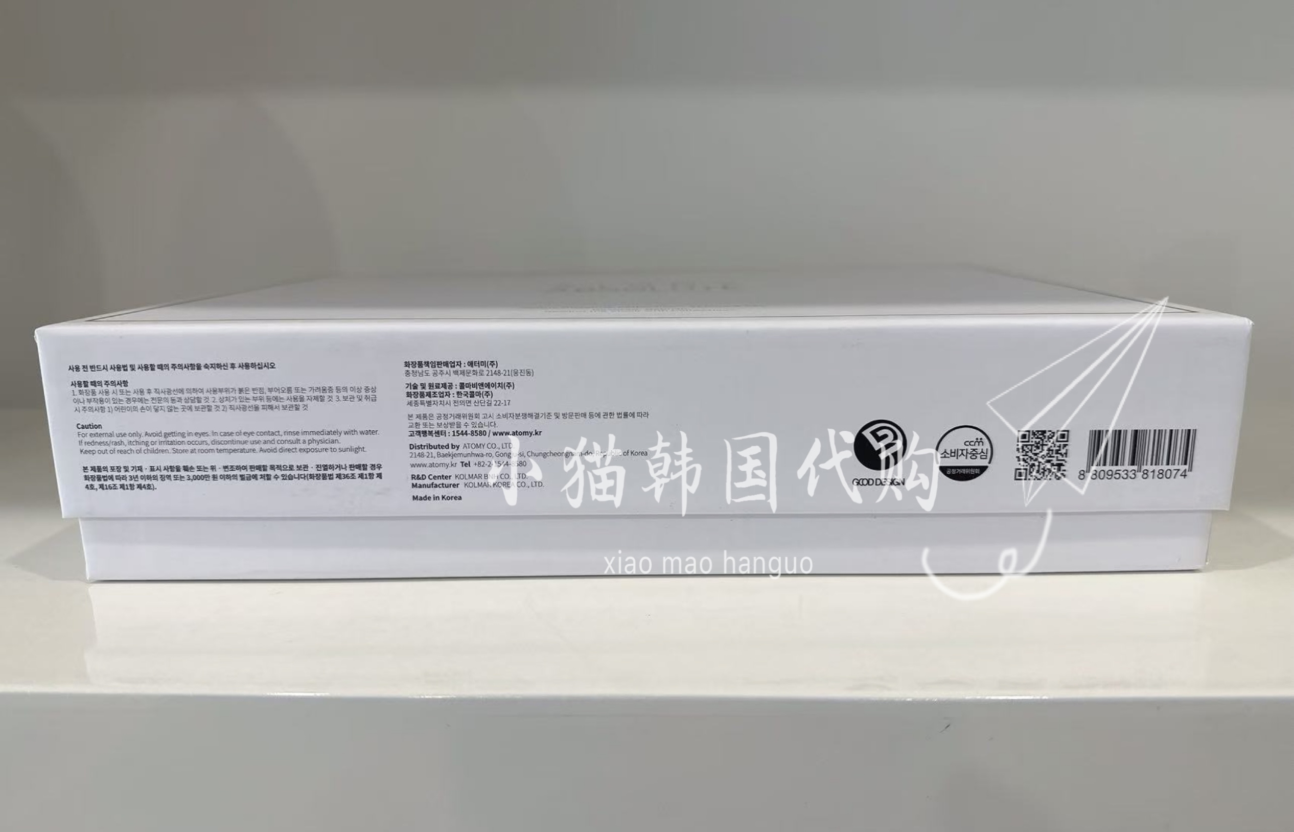 补水保湿霜第一名是什么？揭秘保湿界的天花板