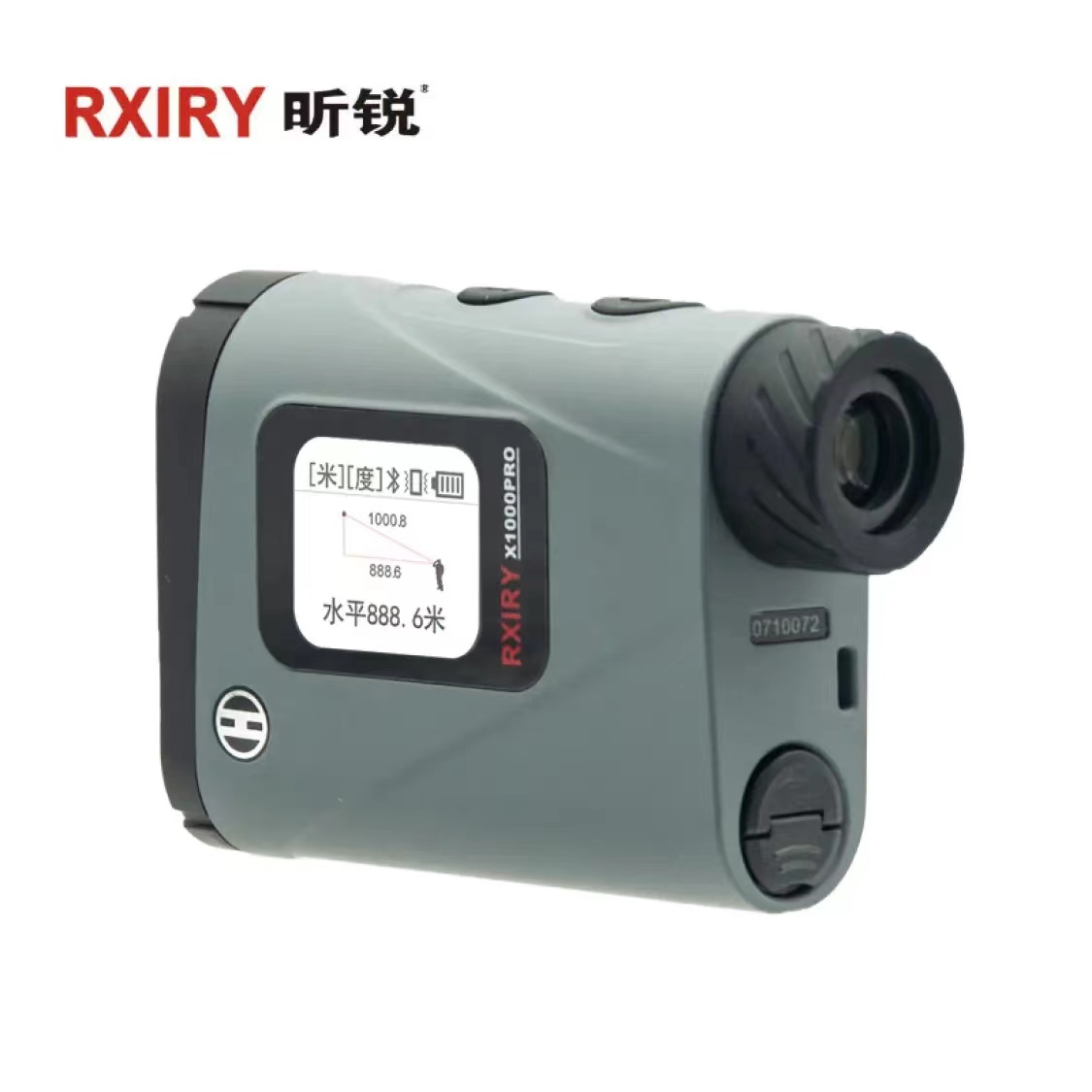 昕锐XR1000PRO激光测距仪：户外探险与专业测量的完美伴侣！