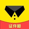 一寸照片制作